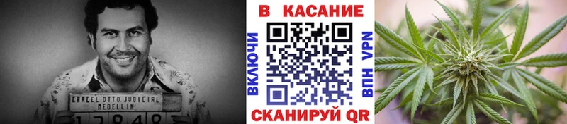 Как найти закладки Берёзовка АМФЕТАМИН  Бошки Шишки  МЕФ  Гашиш  COCAIN 