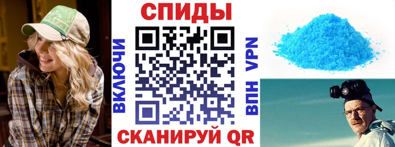 как найти закладки  Берёзовка  Амфетамин VHQ 