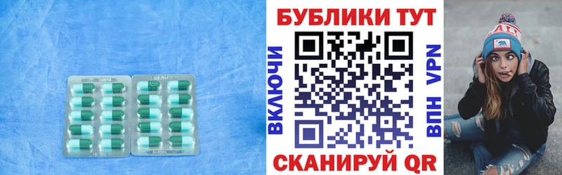 нарко площадка состав  наркотики  Берёзовка  Ecstasy бентли 