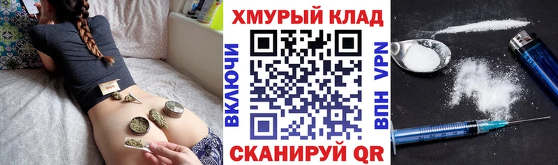 ссылка на мегу вход  Берёзовка  Героин Афган 