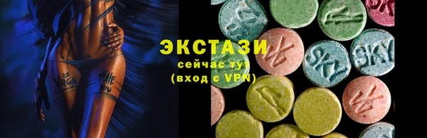 PSILOCYBIN Абинск