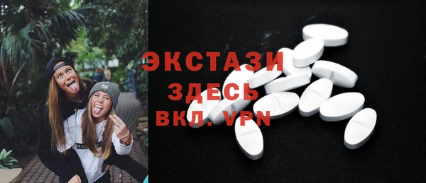PSILOCYBIN Абинск