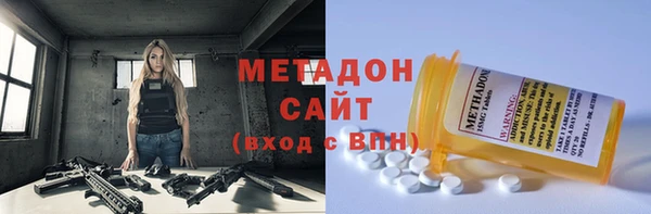 MESCALINE Алзамай