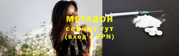 меф Алексеевка