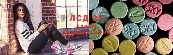 Альфа ПВП Абдулино
