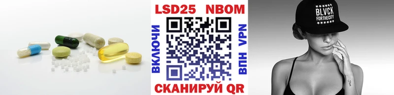 ЛСД экстази ecstasy  купить   Берёзовка 