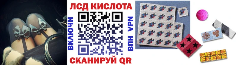 Наркотические марки 1,5мг  что такое наркотик  Берёзовка 